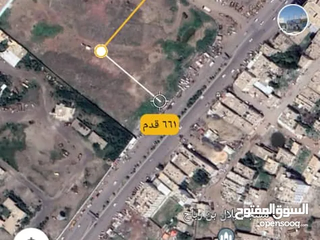 Residential Land for Sale in Taiz Other