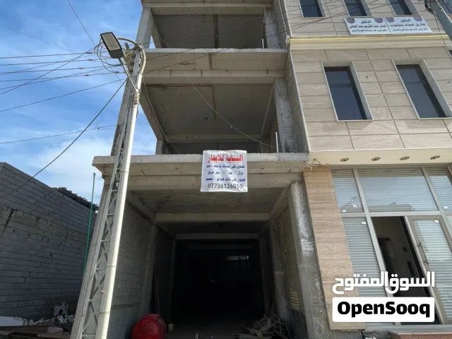 بناية تجارية 3 طوابق