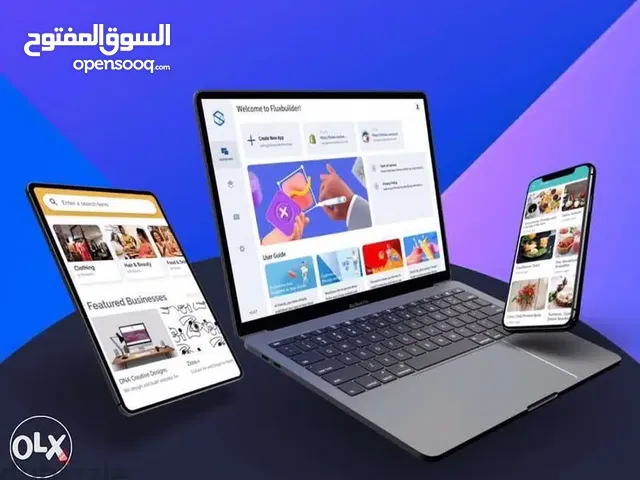 تصميم متجر وتطبيق الكتروني باللغتين عربي وانجليزي