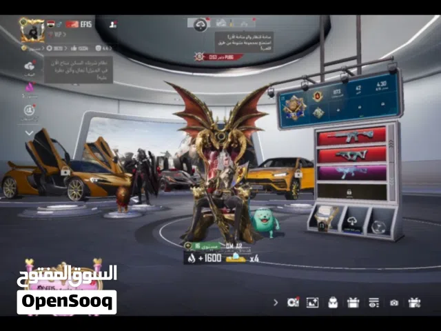 حساب ببجي ب سهر مغري الحساب بحكي عن حاله ل حاله الي لله مصلحه يورن الحساب قريب عل 76