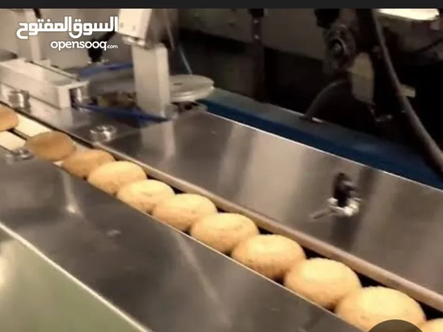 مصنع حلوانى