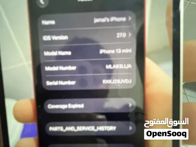 13 miniما تفاوض