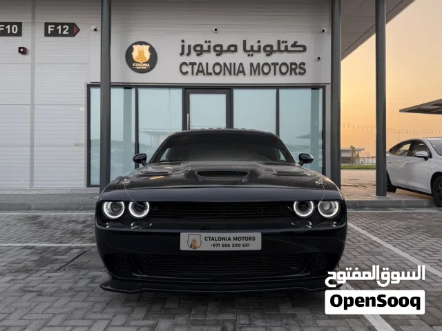 2023 دودج تشالنجر SRT8 392 Scat Pack Shaker