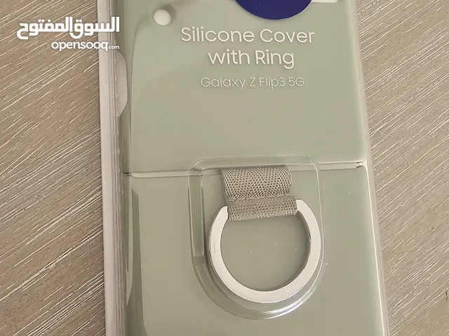 كفر سامسونج سيليكون مع حلقة samsung z flip 3 cover فليب