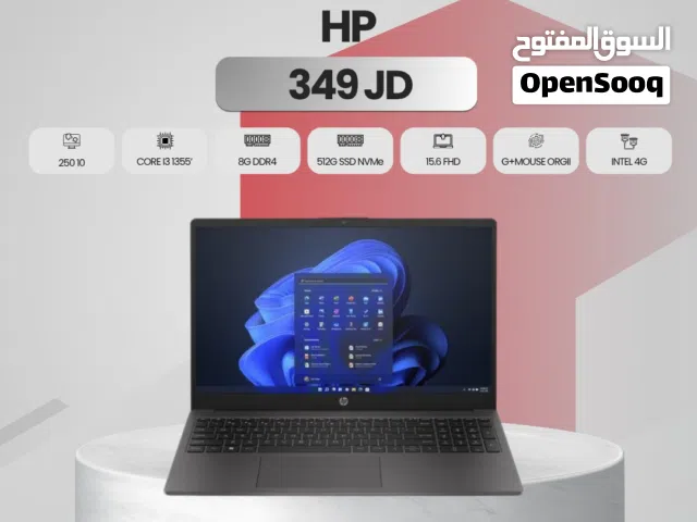 لابتوب اتش بي كور اي 3 جيل 13  Laptop HP  core i3 13th بافضل الاسعار