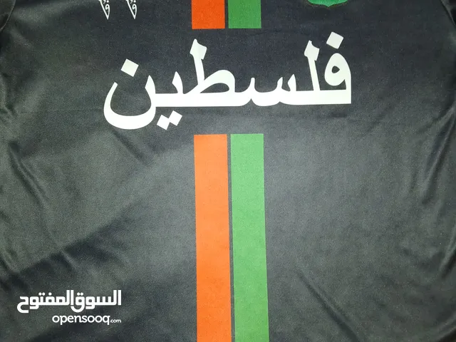 T-shirt de football palestinien 2xl