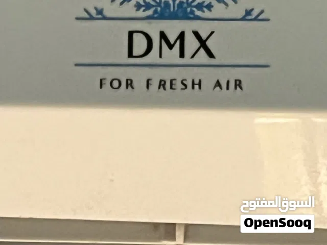 ستائر هوائية