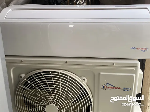 General 1 to 1.4 Tons AC in Tripoli