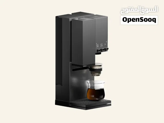 Xbloom Coffee Machine
