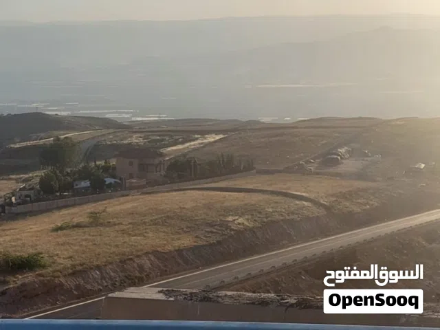Farm Land for Sale in Salt Al Balqa'