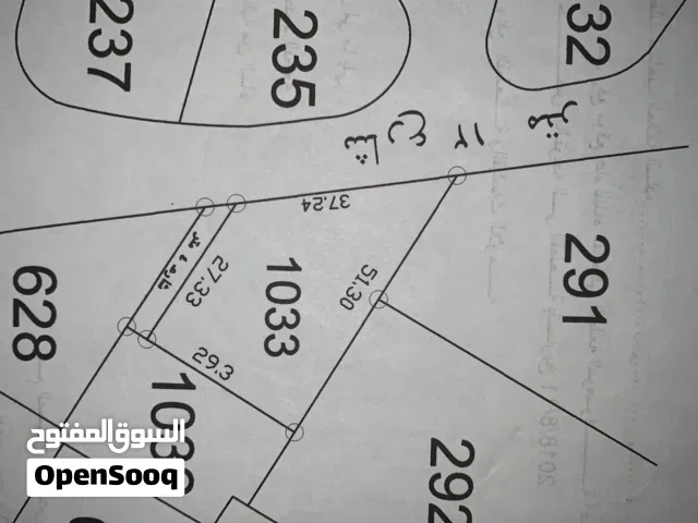 Residential Land for Sale in Amman Shafa Badran