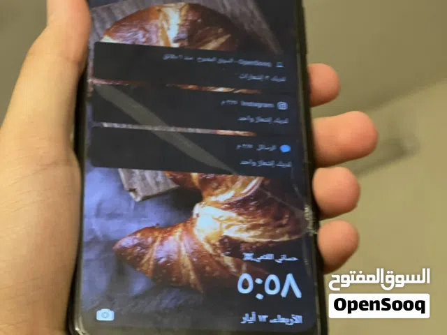 لكطه وعيونك اخو جديد قره وصف