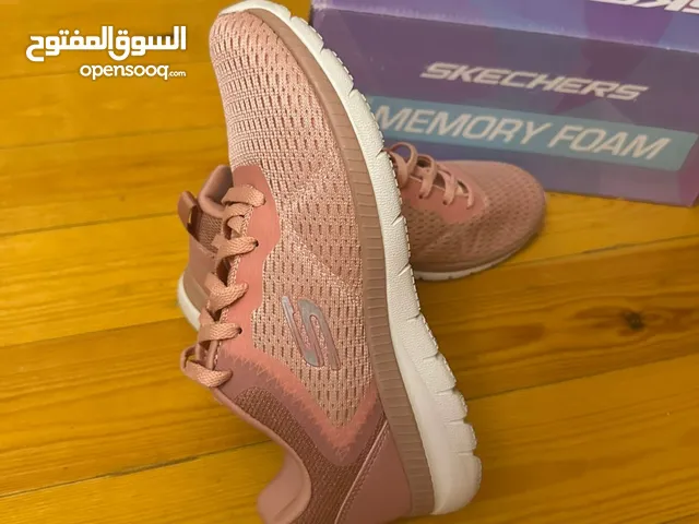 Bronze Comfort Shoes in Giza