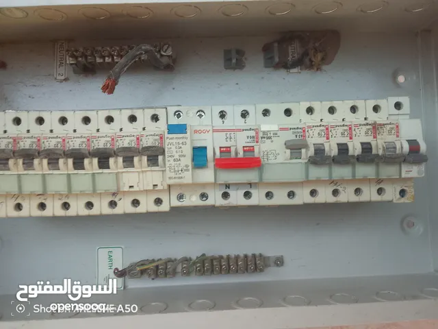 موزع كهربائية