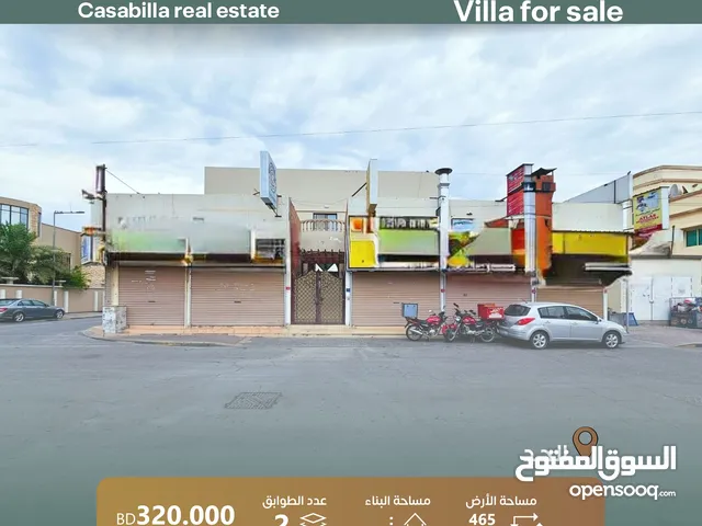 465 m2 More than 6 bedrooms Villa for Sale in Muharraq Hidd