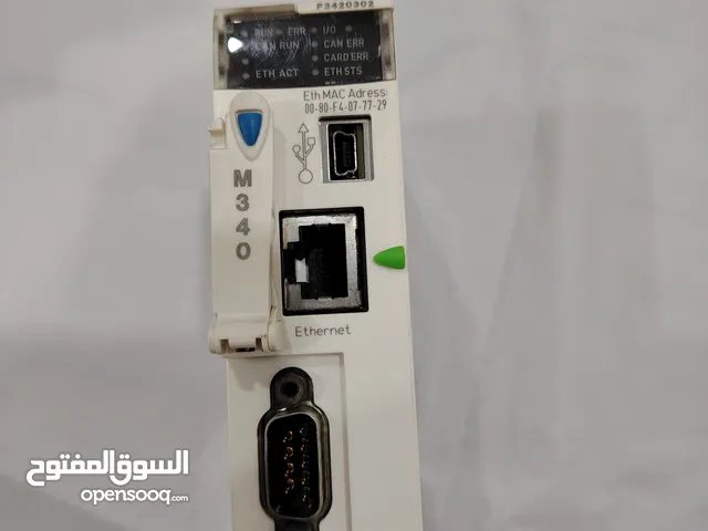 قطع غيار كهربائي ماركة شنايدر