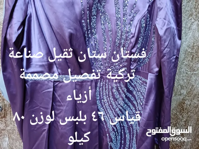 ملابس للبيع جلابيات وعبايات خليجي تفصيل من الامارات مستعمل وجديد