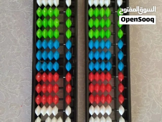 مدربة حساب ذهني