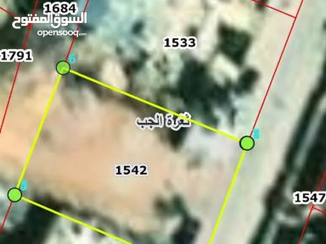 ارض للبيع في الخالديه