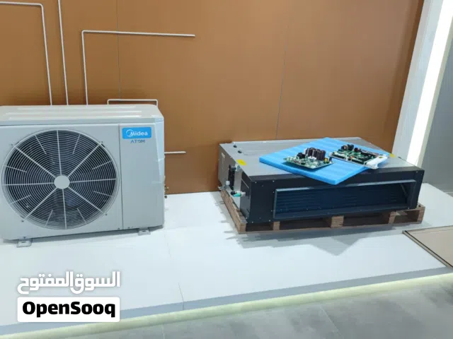 Your one-stop destination for every type of air conditioner — all in one place وجهتك الشامل