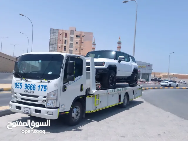 ونج راس الخيمة _ريكفري راس الخيمة