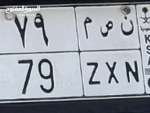 Lucky number 7 and 9 ( Z = X = N )