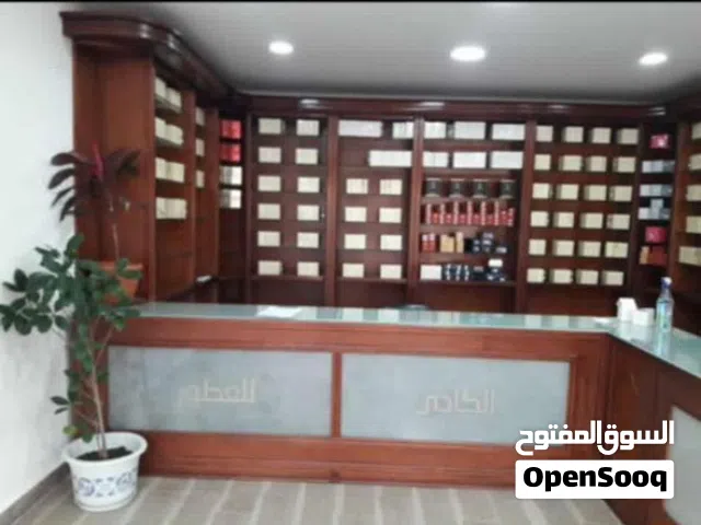 ديكور محل للبيع