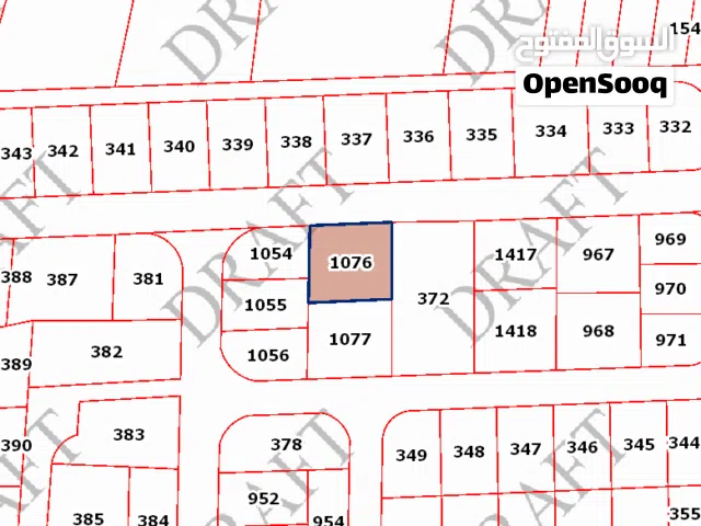 Residential Land for Sale in Ma'an Al-Shobak
