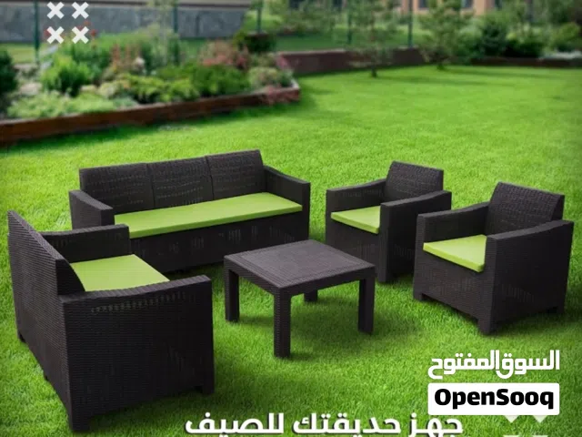 كنب سباعي بلاستيك فاخر وواسع للحدائق والتجمعات الخارجية الكبيرة مع طاوله راتان