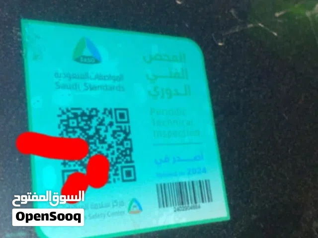 كل انواع السيارات