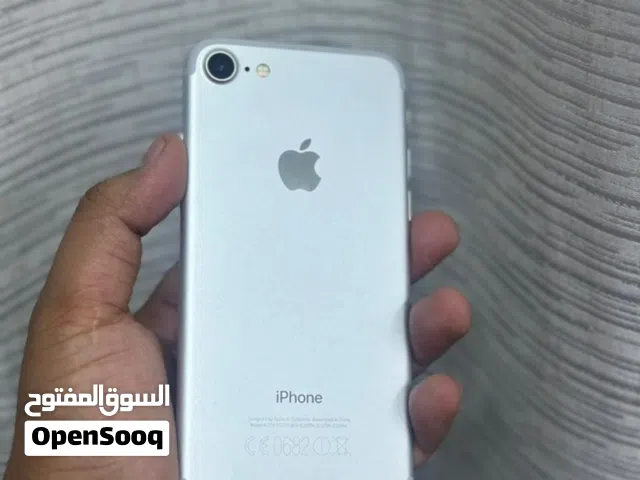 iphone 7 sliver