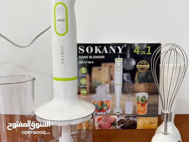 Food Processors for sale in Amman