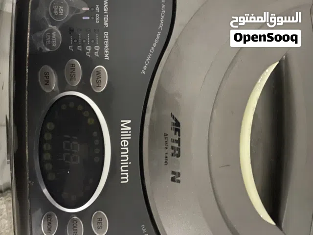 غسالة توماتيك 14 كيلو تغسل فيها مشكلة في العصر ما يخدمش فقط