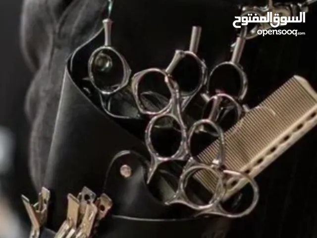 البصــرة الحبيبة لكل الشباب