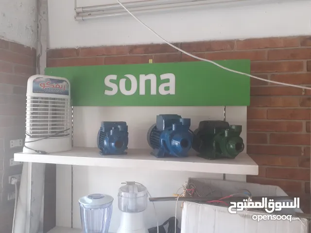 ماتور ماء