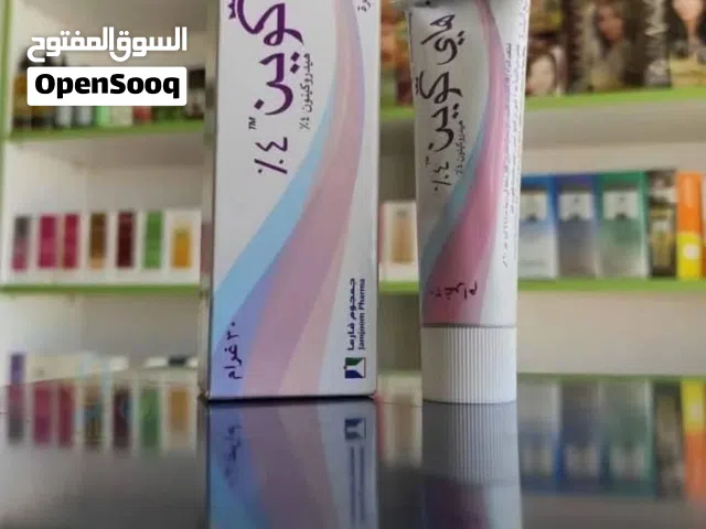 كريم هاي كوين