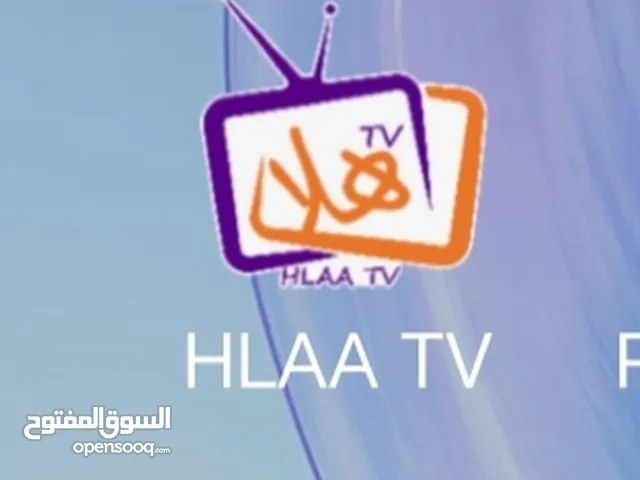 Other Receivers for sale in Al Batinah