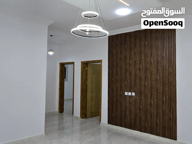 منزل حديث 2026