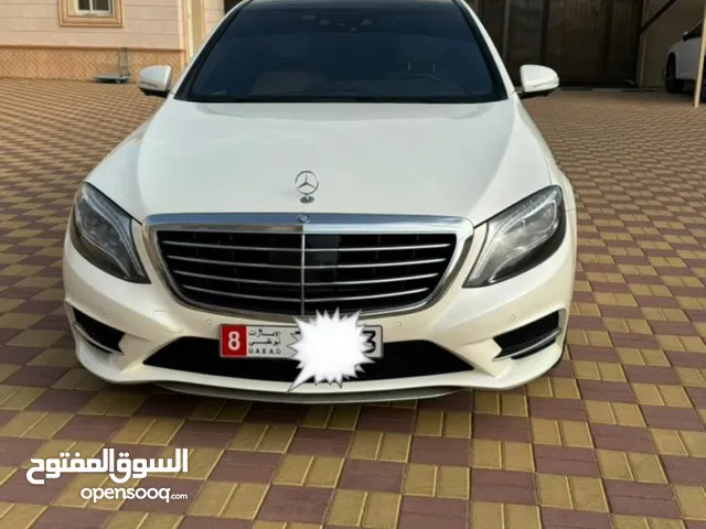 Used Mercedes Benz S-Class in Al Ain