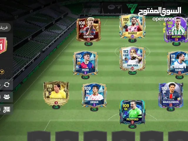 حساب فيفا للبيع اوفر 111 و تكة يبقى 112