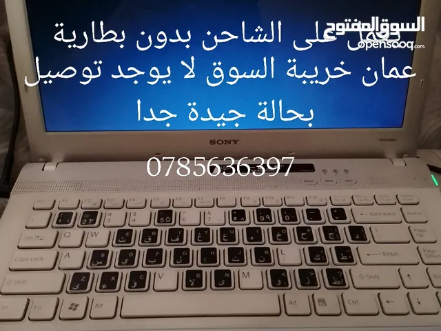 Windows Sony Vaio for sale in Amman