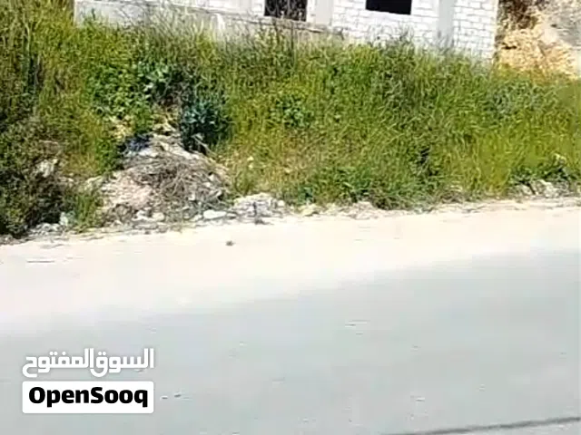 Residential Land for Sale in Jerash Al-Kittah