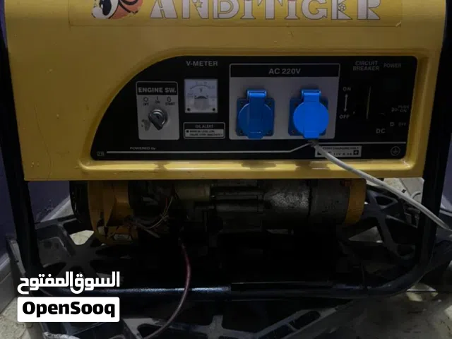 ماطور للبيع  3 كيلو للبيع بسعر 600 سعودي الموقع انماء القديمه