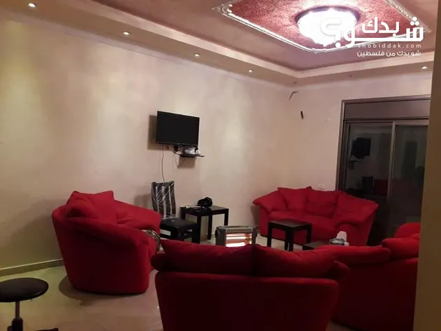 شقة مفروشة للايجار