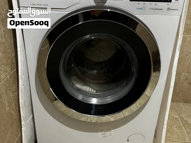 غسالة و ثلاجة و طباخ و فرن