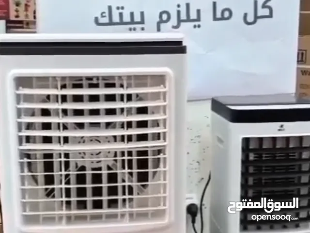 0 - 1 Ton AC in Tulkarm