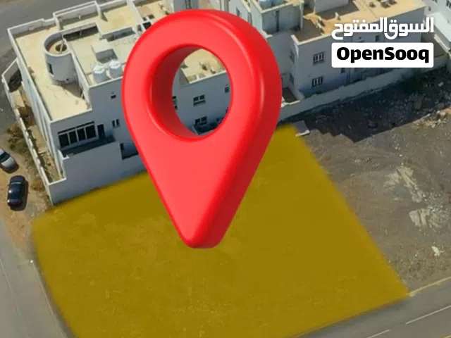 Residential Land for Sale in Muscat Al Maabilah