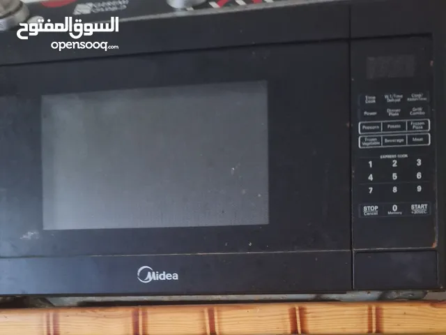 Other Microwave in Aden