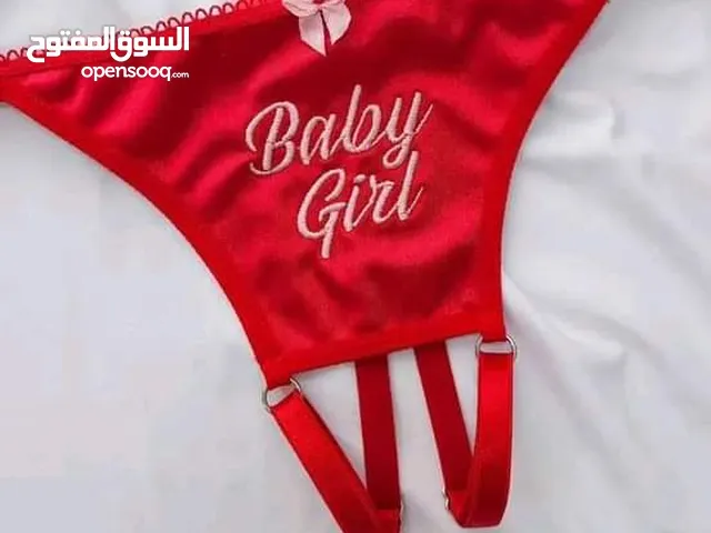 Lingerie Lingerie - Pajamas in Irbid