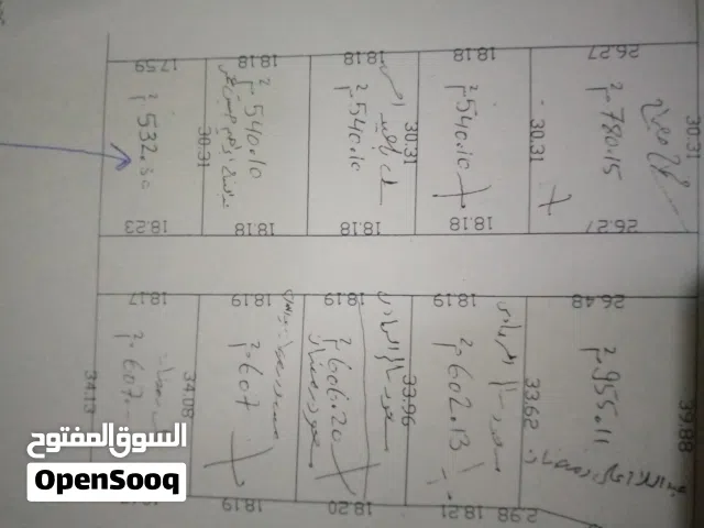 قطعه ارض 532